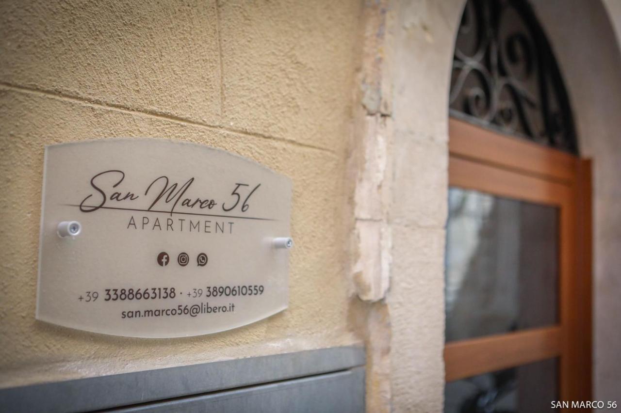 דירות בארי San Marco 56 מראה חיצוני תמונה